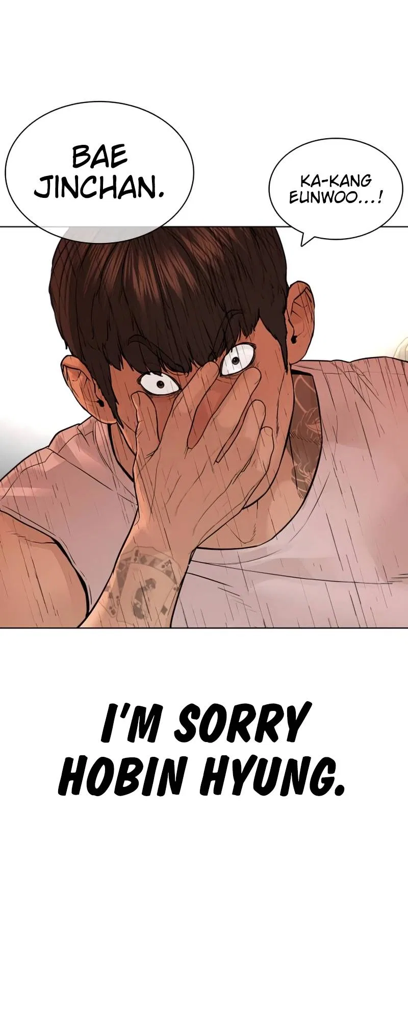 How To Fight Chapter 142 – Page 81