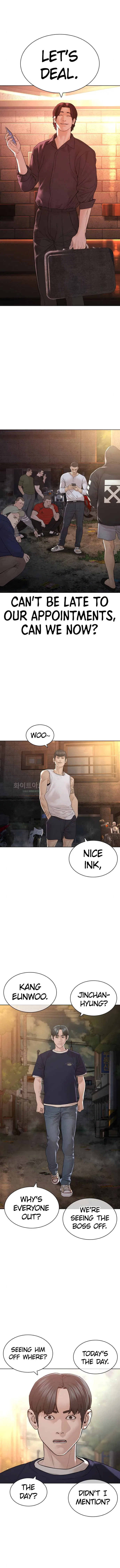 How To Fight Chapter 141 – Page 14