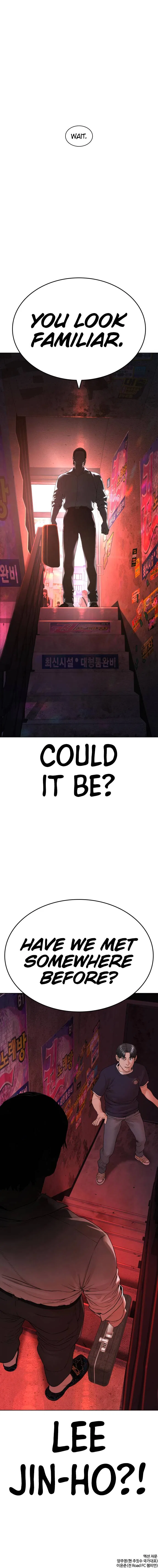 How To Fight Chapter 141 – Page 18