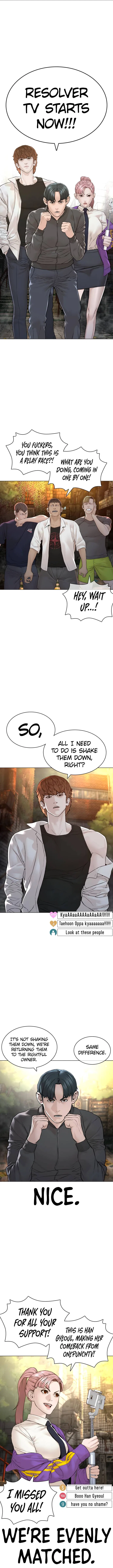 How To Fight Chapter 139 – Page 1