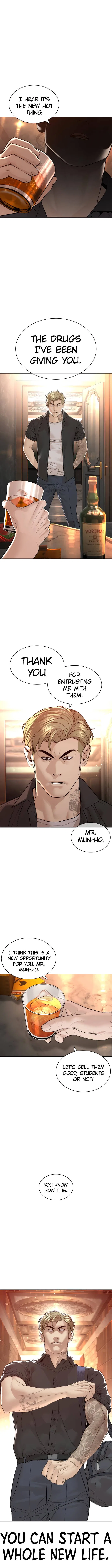 How To Fight Chapter 139 – Page 15