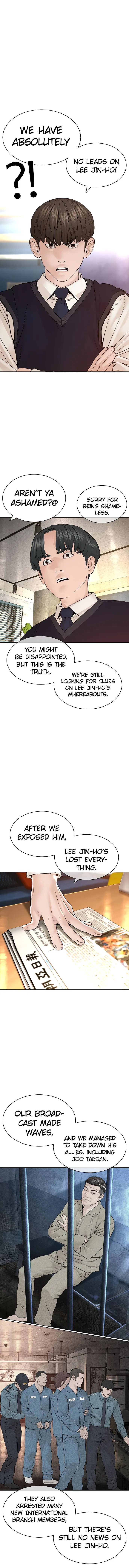 How To Fight Chapter 138 – Page 11