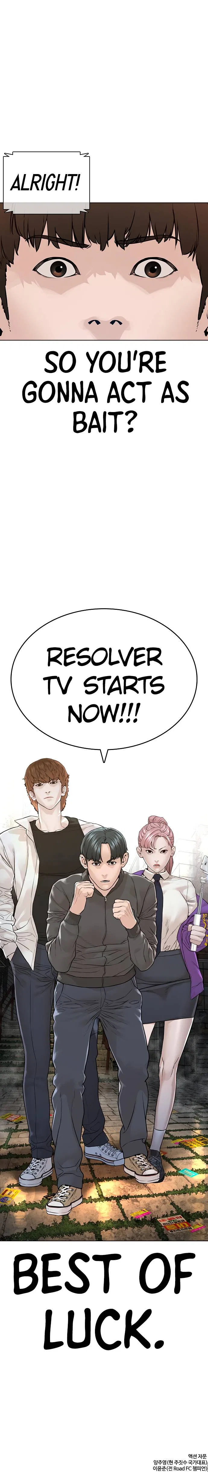 How To Fight Chapter 138 – Page 22