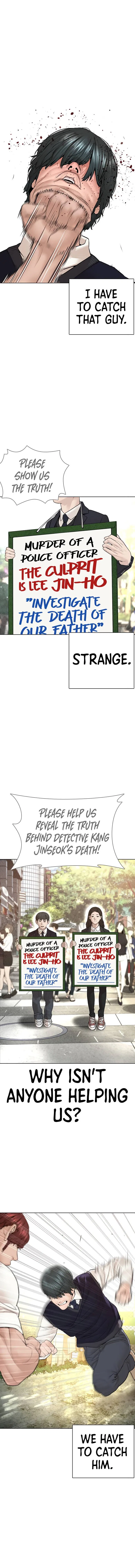 How To Fight Chapter 137 – Page 16