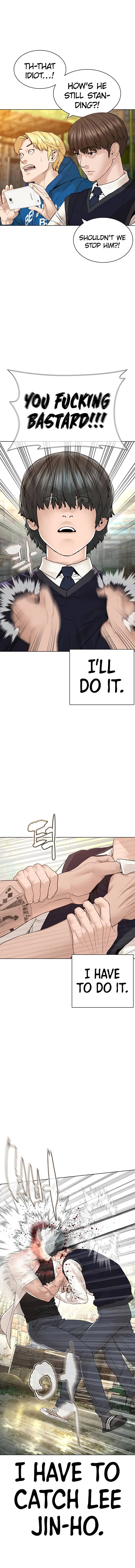 How To Fight Chapter 137 – Page 20
