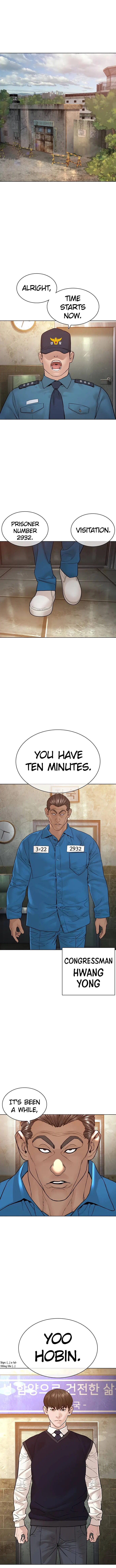 How To Fight Chapter 136 – Page 1