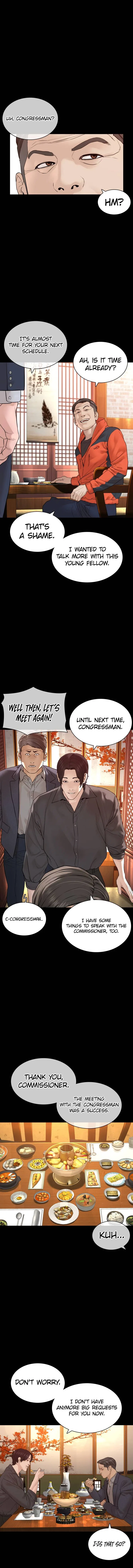 How To Fight Chapter 135 – Page 5