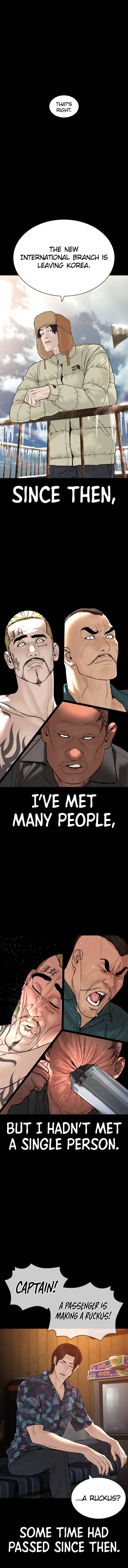 How To Fight Chapter 135 – Page 15