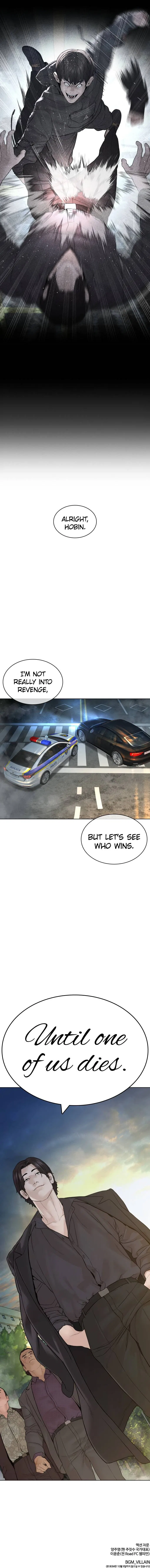 How To Fight Chapter 135 – Page 23