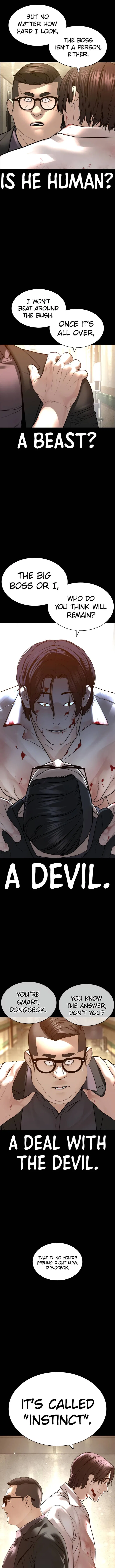 How To Fight Chapter 134 – Page 2