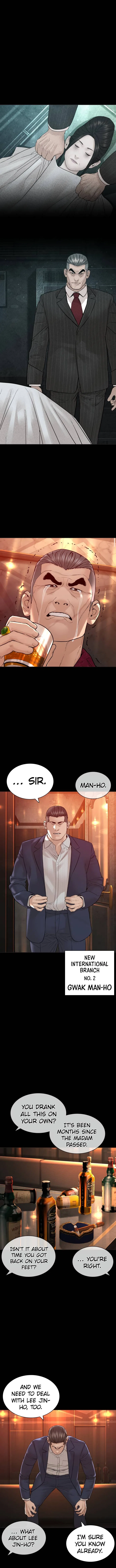 How To Fight Chapter 134 – Page 4