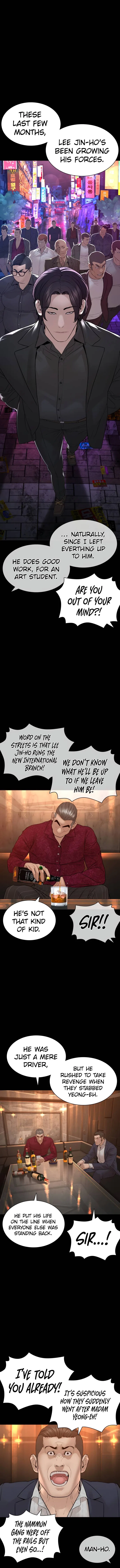 How To Fight Chapter 134 – Page 5