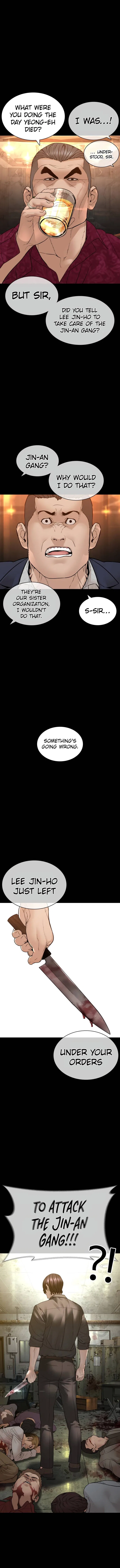 How To Fight Chapter 134 – Page 6