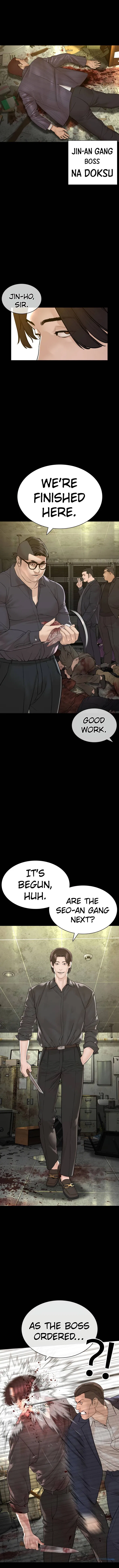 How To Fight Chapter 134 – Page 7