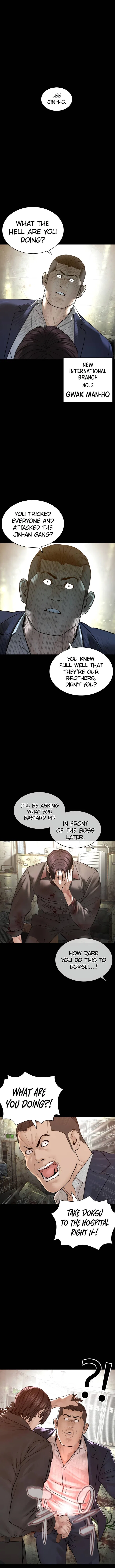 How To Fight Chapter 134 – Page 8
