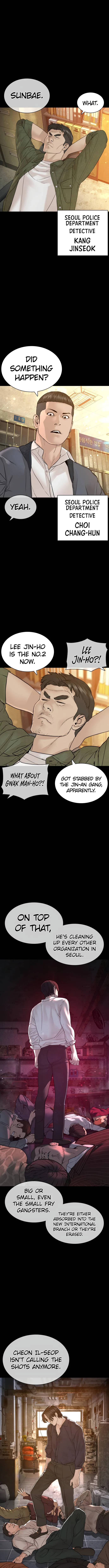 How To Fight Chapter 134 – Page 11