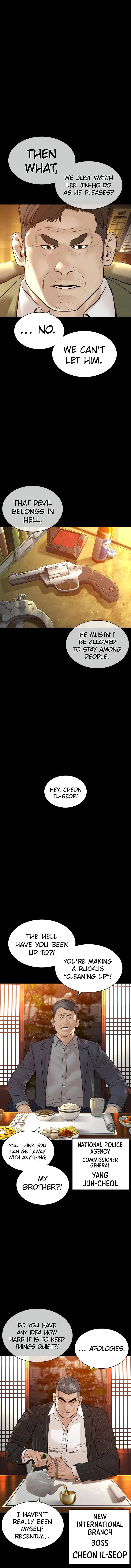 How To Fight Chapter 134 – Page 13
