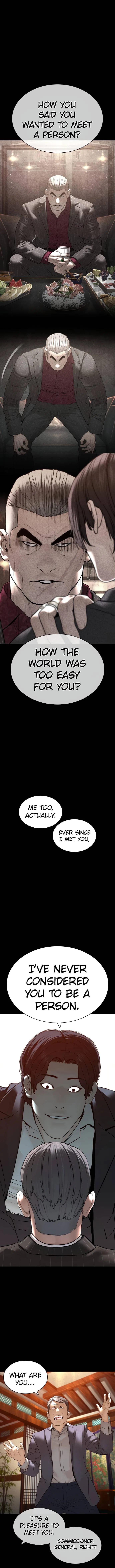 How To Fight Chapter 134 – Page 15