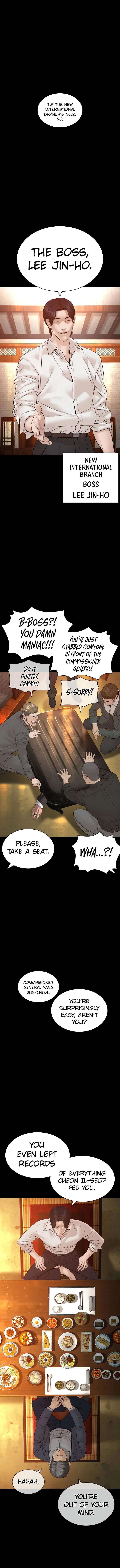 How To Fight Chapter 134 – Page 16