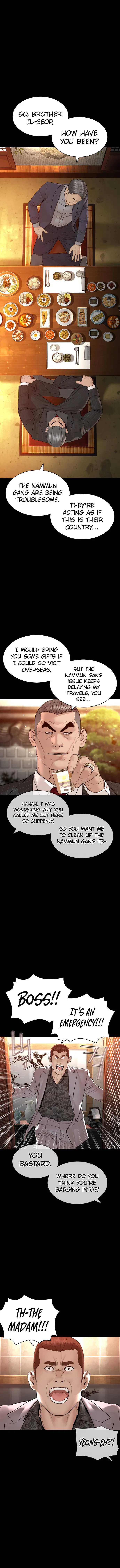 How To Fight Chapter 133 – Page 12