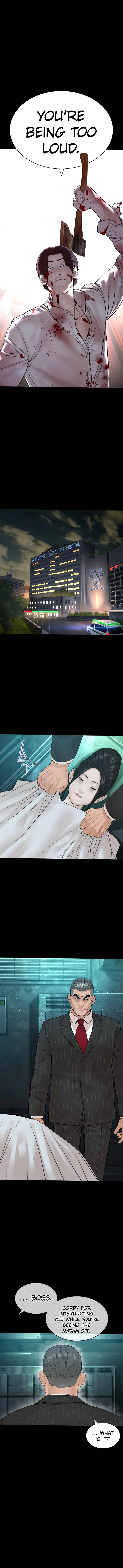 How To Fight Chapter 133 – Page 15