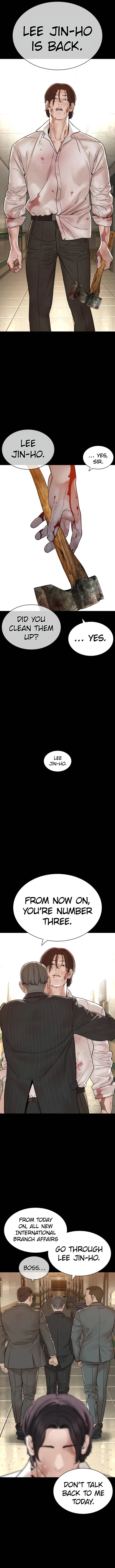 How To Fight Chapter 133 – Page 16