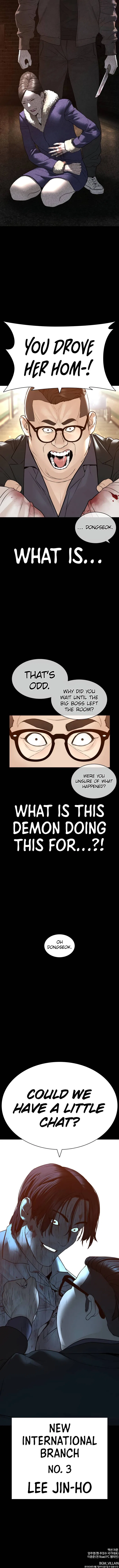 How To Fight Chapter 133 – Page 18