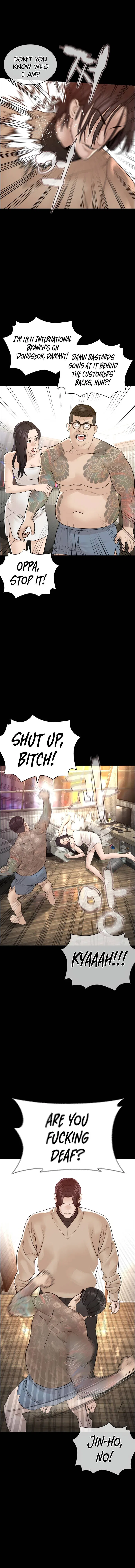 How To Fight Chapter 132 – Page 2