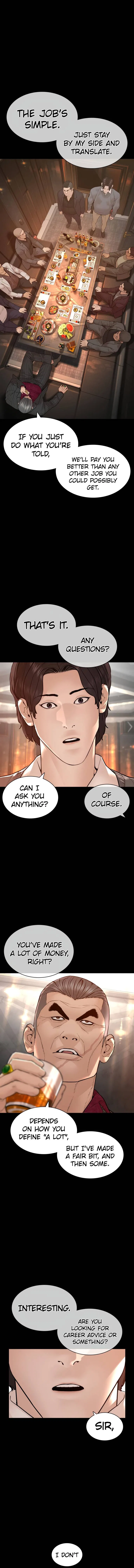 How To Fight Chapter 132 – Page 12