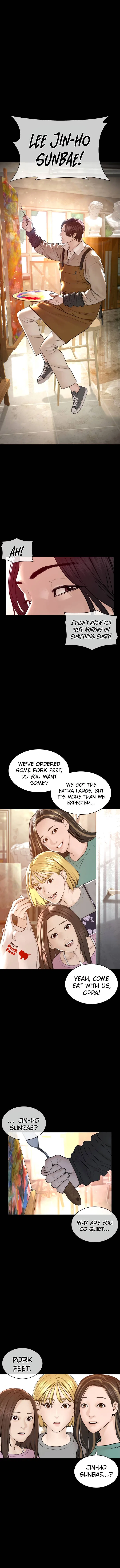 How To Fight Chapter 131 – Page 3