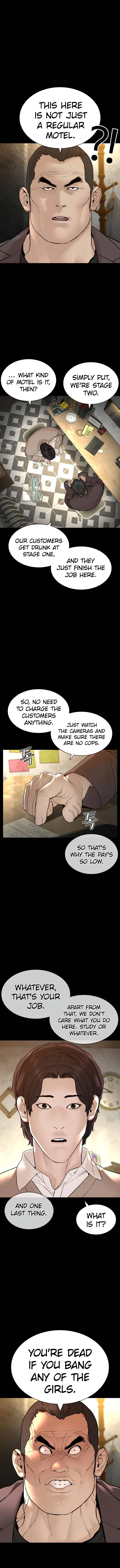 How To Fight Chapter 131 – Page 7