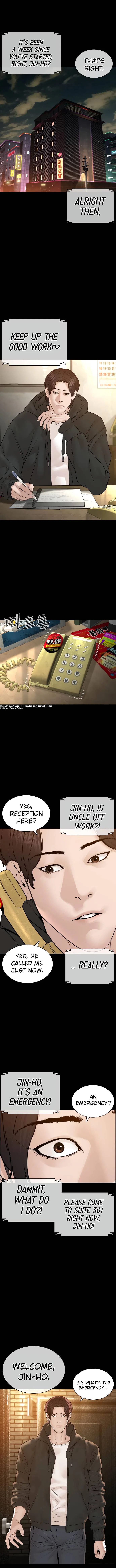How To Fight Chapter 131 – Page 9