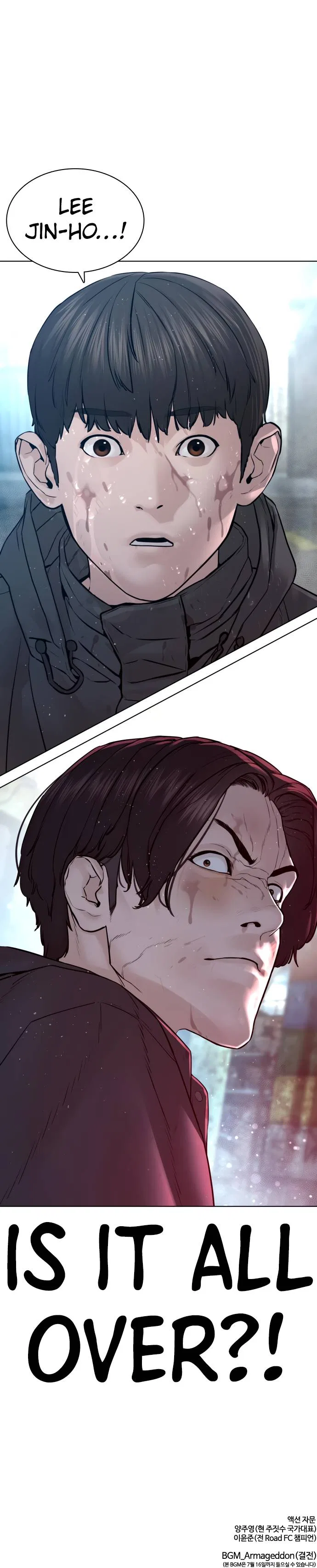 How To Fight Chapter 130 – Page 16