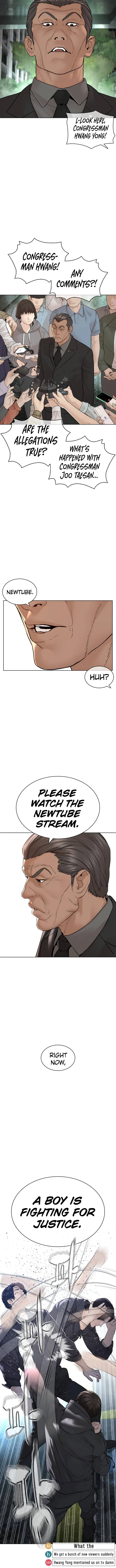 How To Fight Chapter 129 – Page 3
