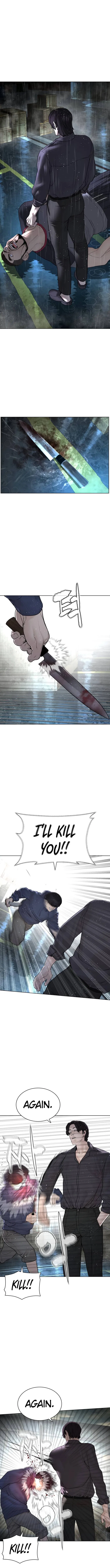 How To Fight Chapter 128 – Page 8