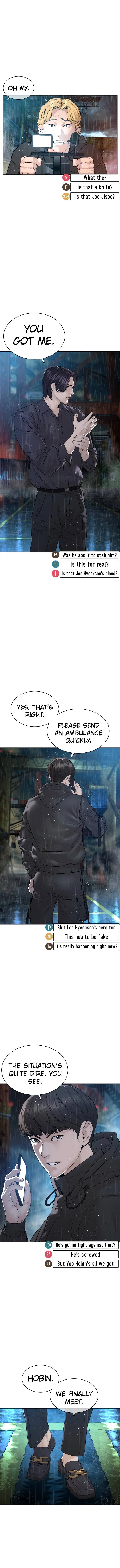 How To Fight Chapter 128 – Page 11