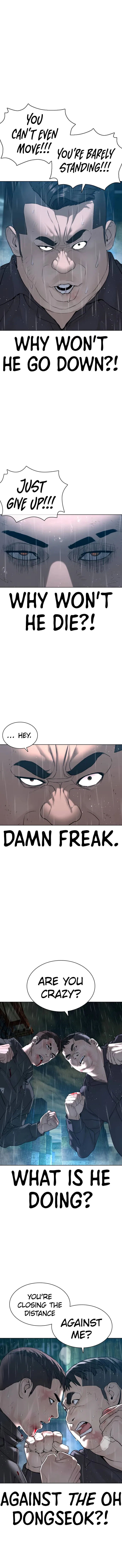 How To Fight Chapter 125 – Page 5