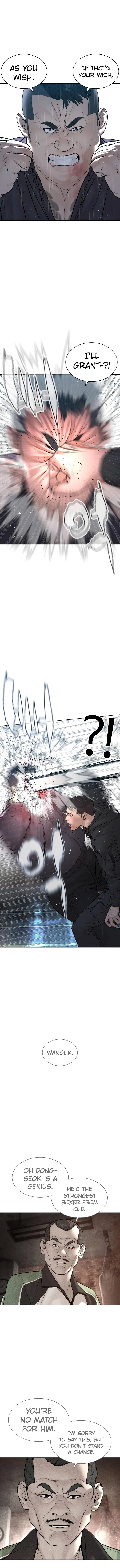 How To Fight Chapter 125 – Page 6
