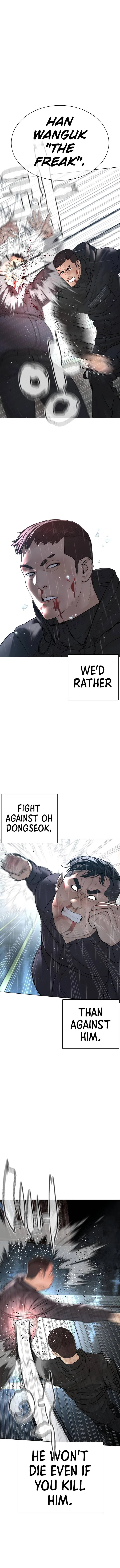 How To Fight Chapter 125 – Page 9