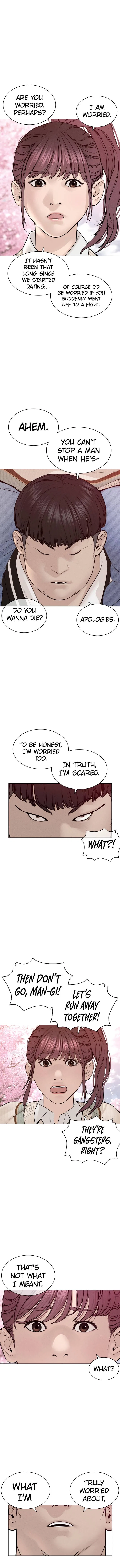 How To Fight Chapter 125 – Page 13