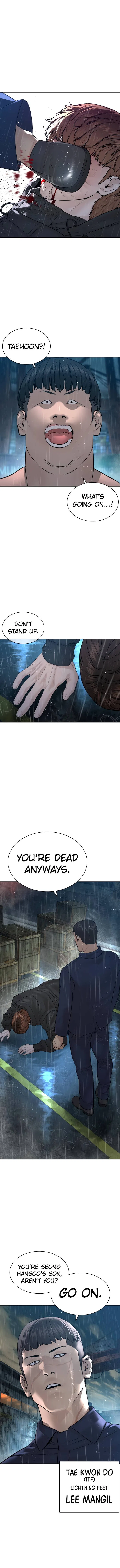 How To Fight Chapter 125 – Page 15