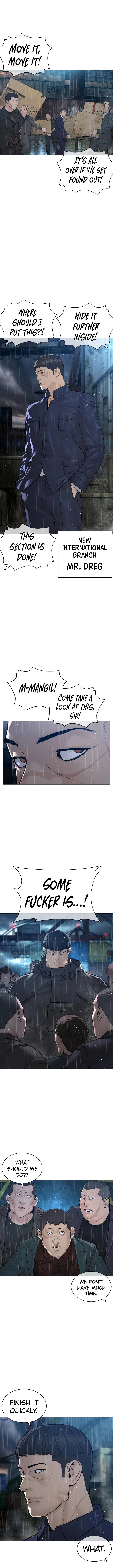 How To Fight Chapter 124 – Page 14