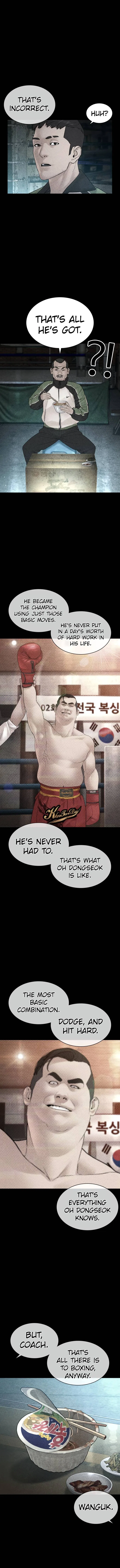 How To Fight Chapter 123 – Page 6
