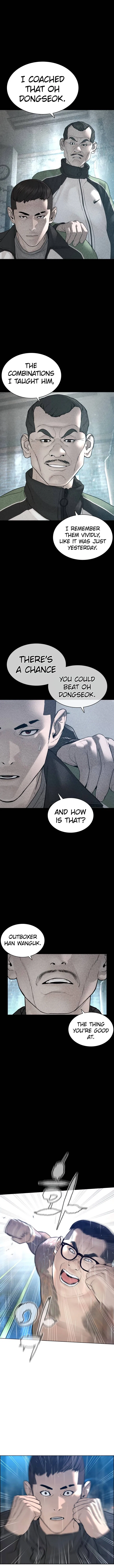 How To Fight Chapter 123 – Page 7