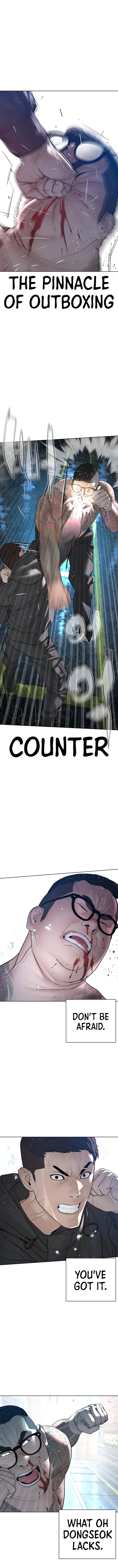 How To Fight Chapter 123 – Page 8
