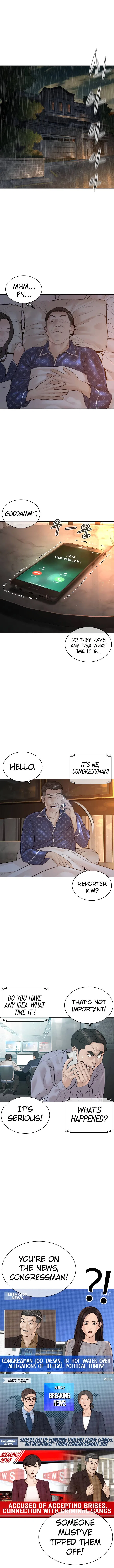 How To Fight Chapter 122 – Page 1