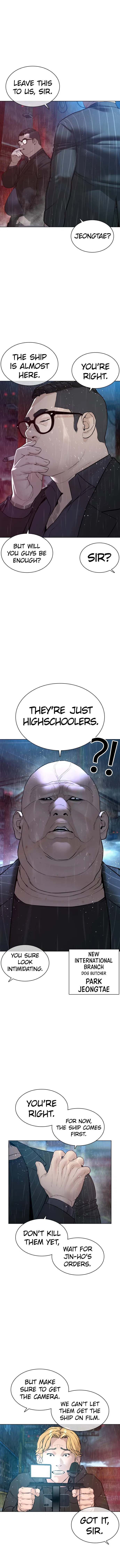 How To Fight Chapter 122 – Page 7