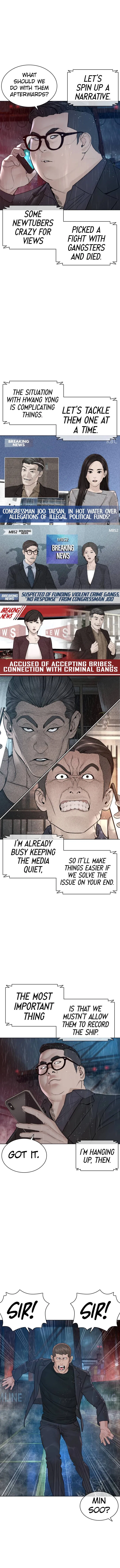 How To Fight Chapter 122 – Page 9
