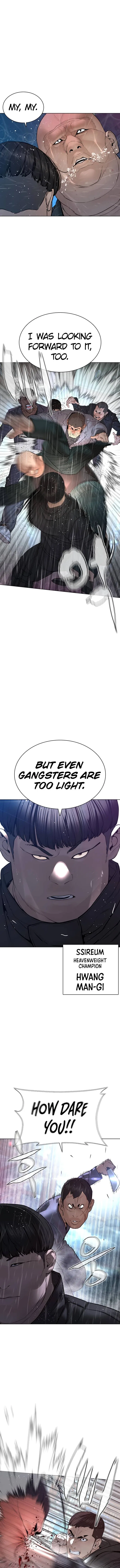 How To Fight Chapter 122 – Page 11