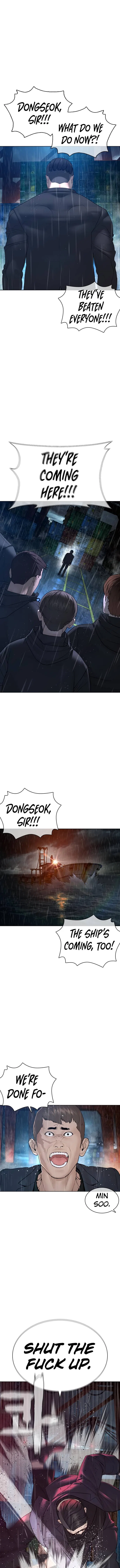 How To Fight Chapter 122 – Page 15